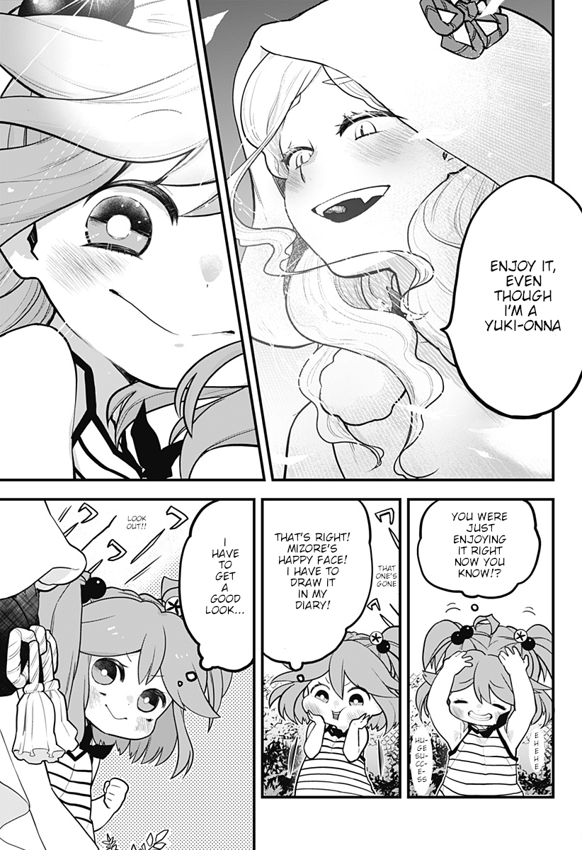 Melt Away! Mizore-chan Chapter 4 - Page 15