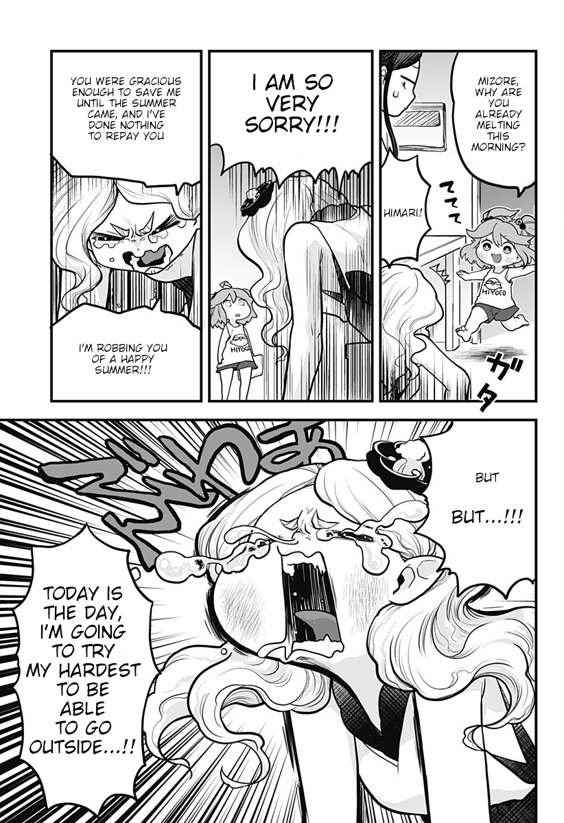 Melt Away! Mizore-chan Chapter 4 - Page 6