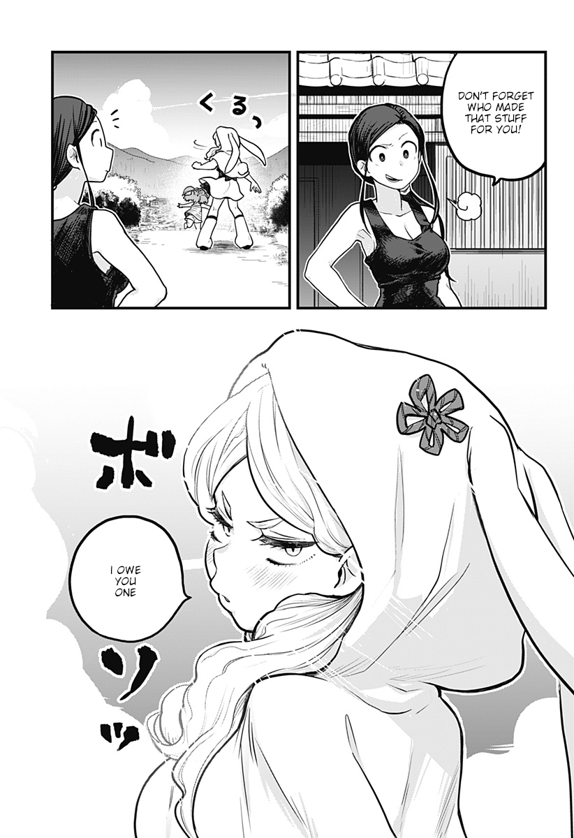 Melt Away! Mizore-chan Chapter 4 - Page 10