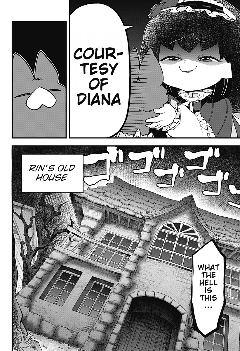 Melt Away! Mizore-chan Chapter 40 - Page 11
