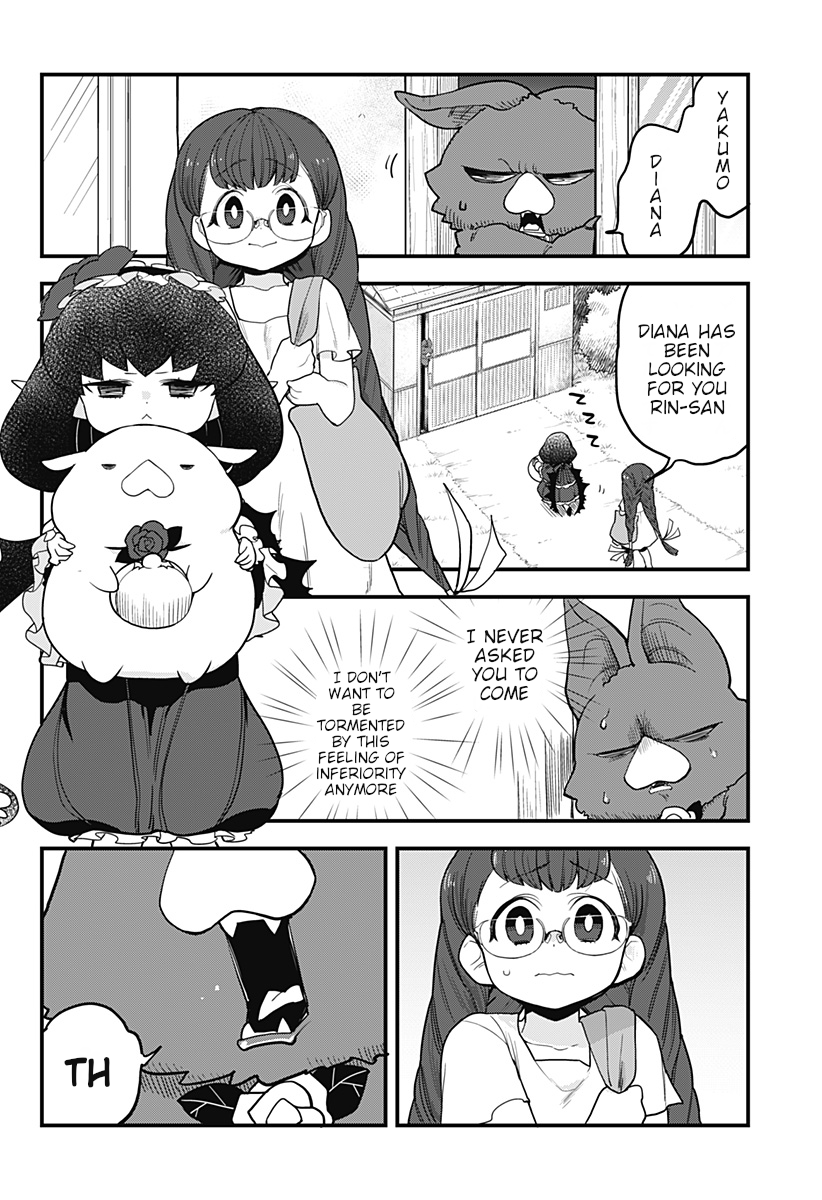 Melt Away! Mizore-chan Chapter 40 - Page 7