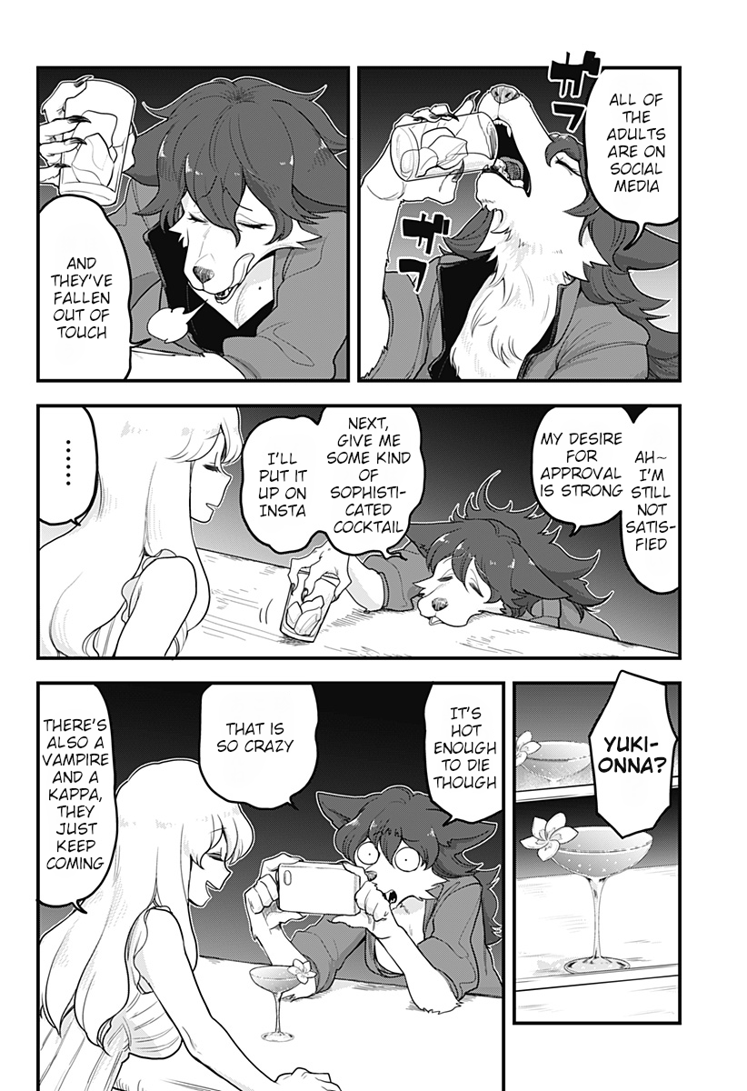 Melt Away! Mizore-chan Chapter 41 - Page 11