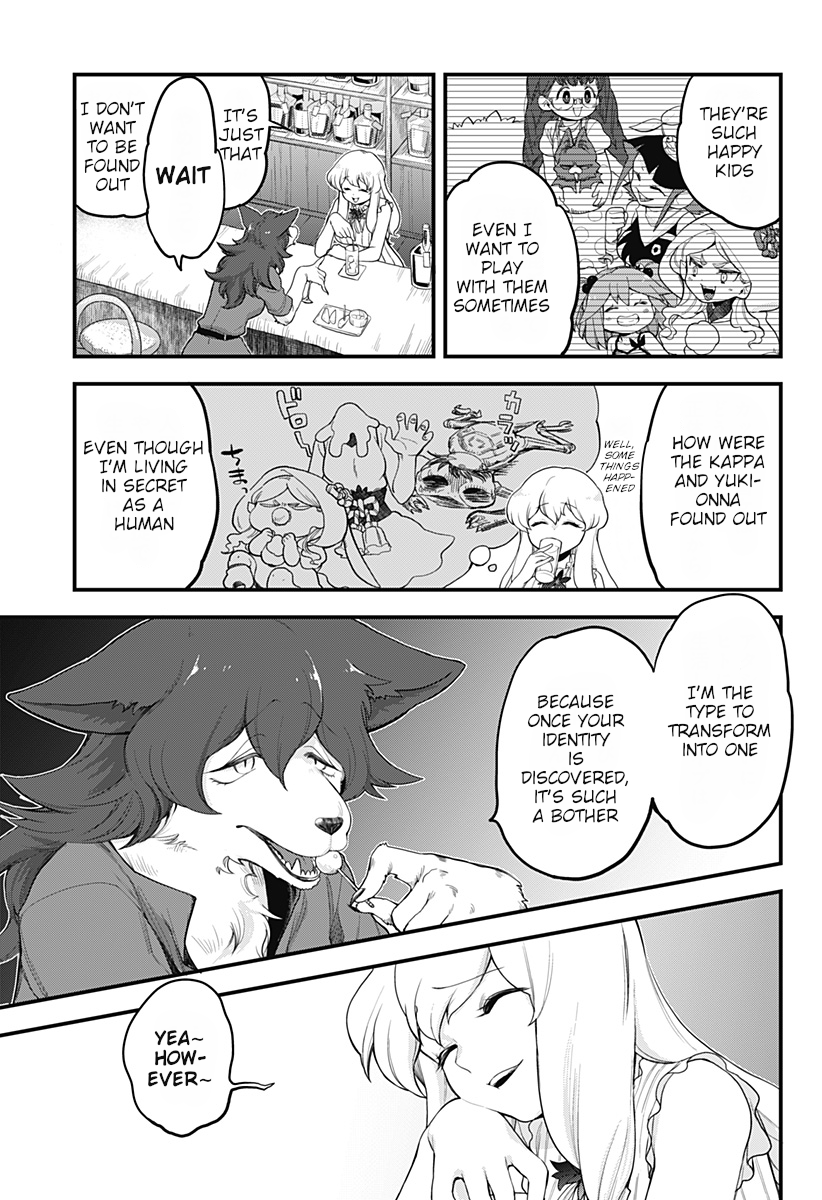 Melt Away! Mizore-chan Chapter 41 - Page 12
