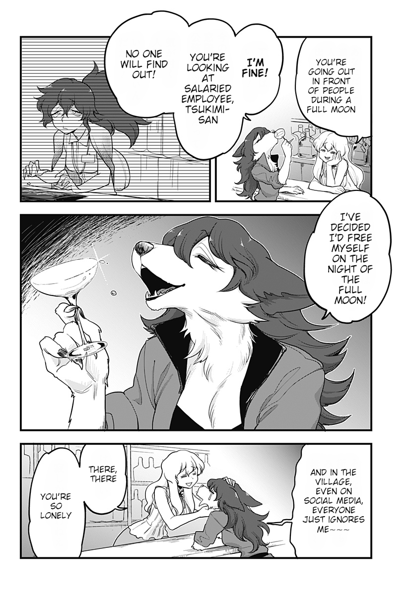 Melt Away! Mizore-chan Chapter 41 - Page 13