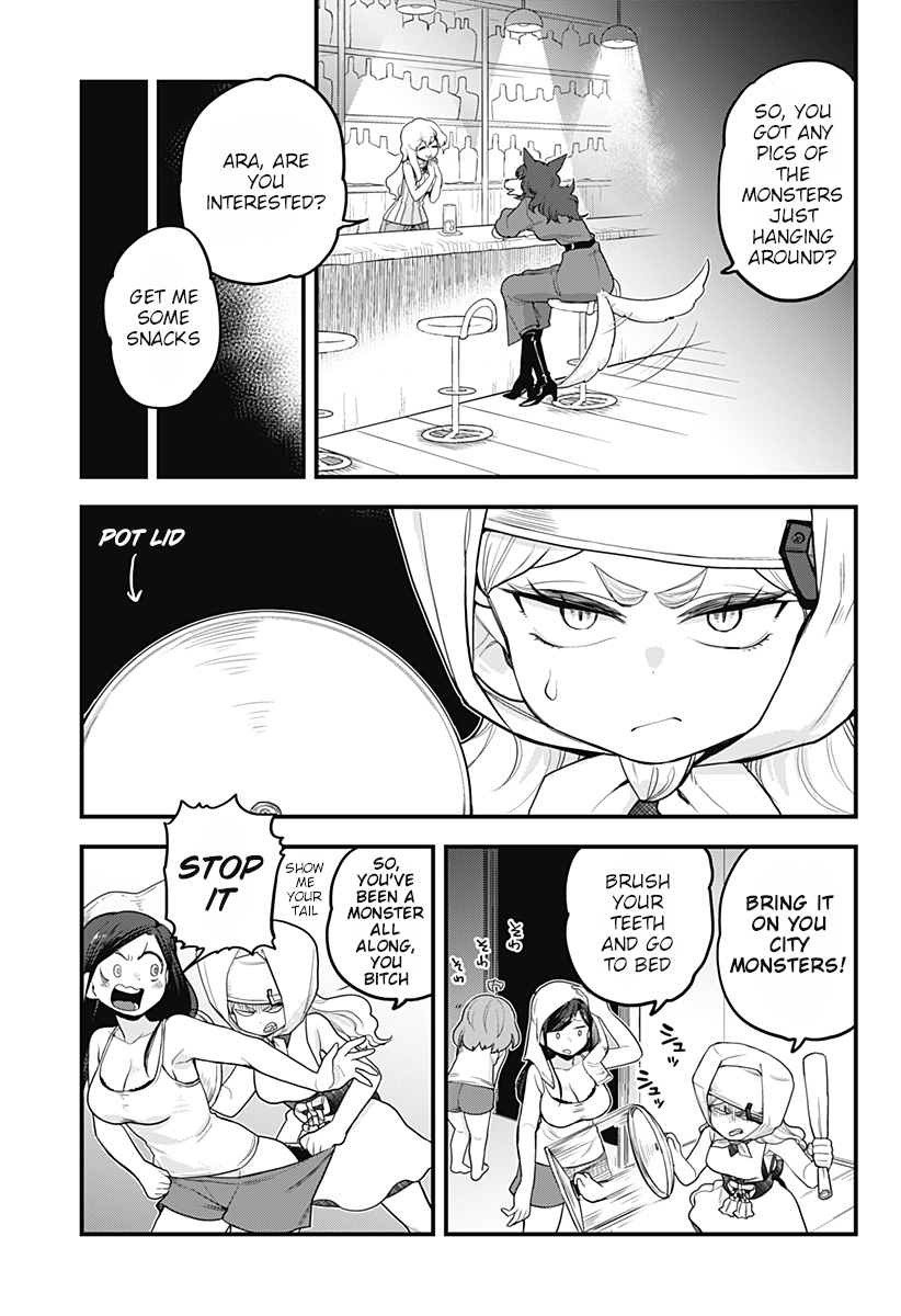 Melt Away! Mizore-chan Chapter 41 - Page 14