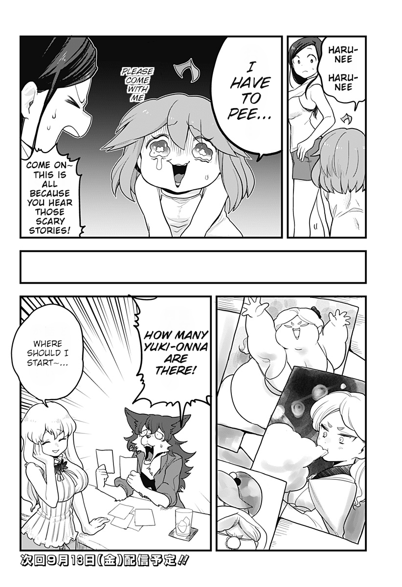 Melt Away! Mizore-chan Chapter 41 - Page 15