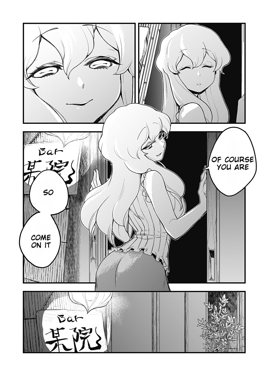 Melt Away! Mizore-chan Chapter 41 - Page 8
