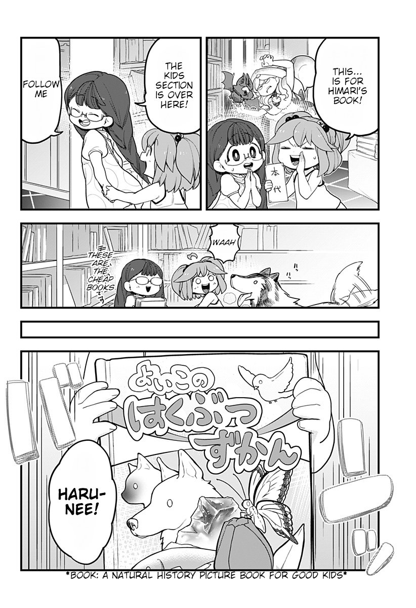 Melt Away! Mizore-chan Chapter 42 - Page 15
