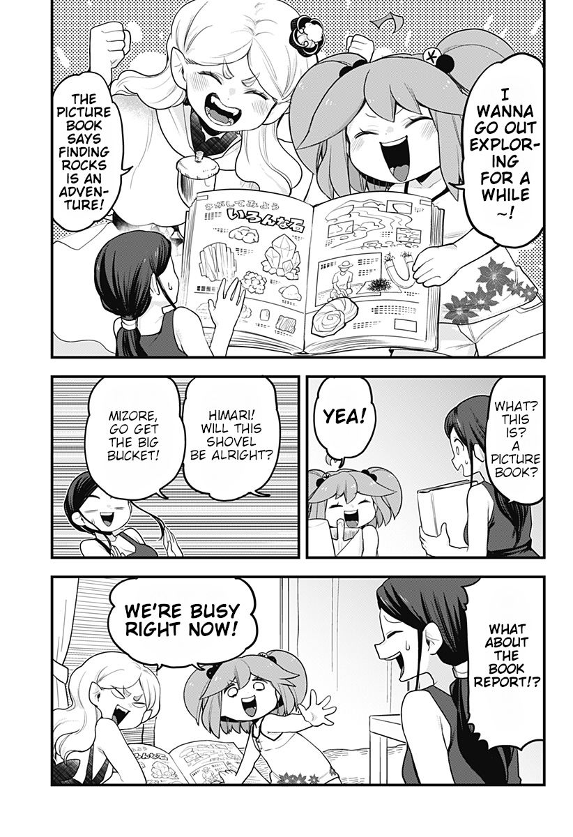 Melt Away! Mizore-chan Chapter 42 - Page 16