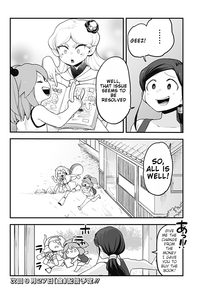 Melt Away! Mizore-chan Chapter 42 - Page 17