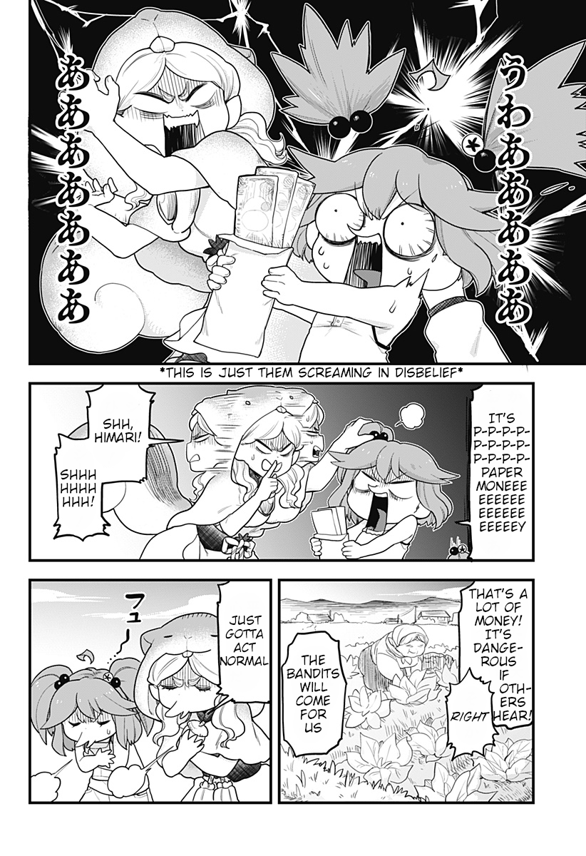Melt Away! Mizore-chan Chapter 42 - Page 9