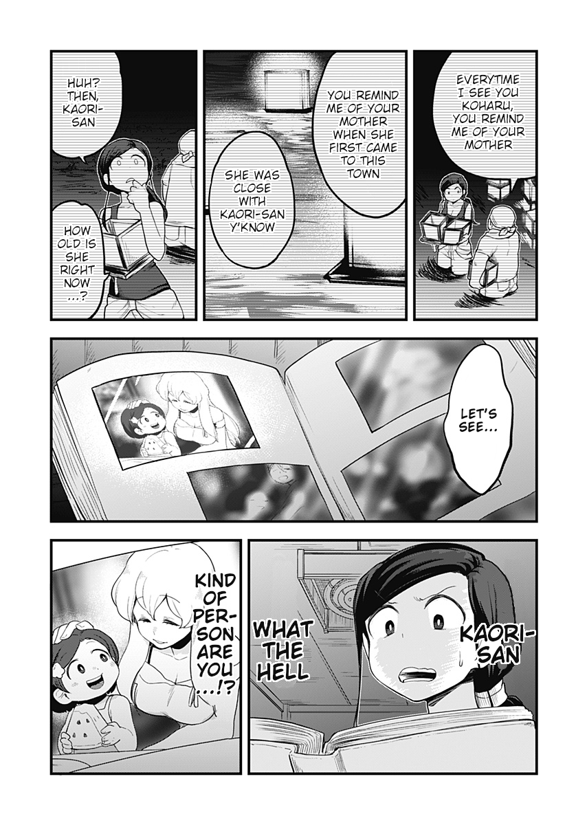 Melt Away! Mizore-chan Chapter 43 - Page 2