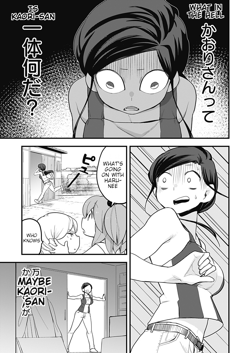 Melt Away! Mizore-chan Chapter 43 - Page 12