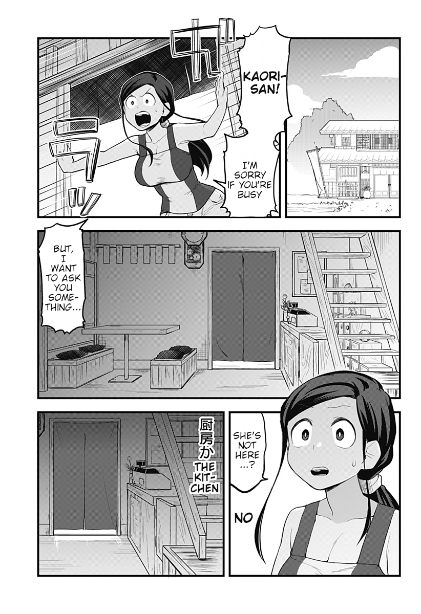Melt Away! Mizore-chan Chapter 43 - Page 14