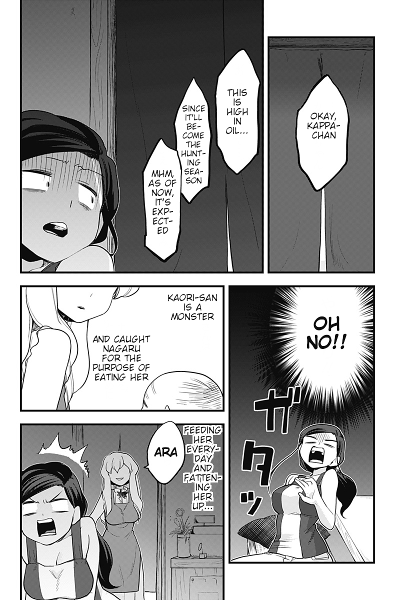 Melt Away! Mizore-chan Chapter 43 - Page 15