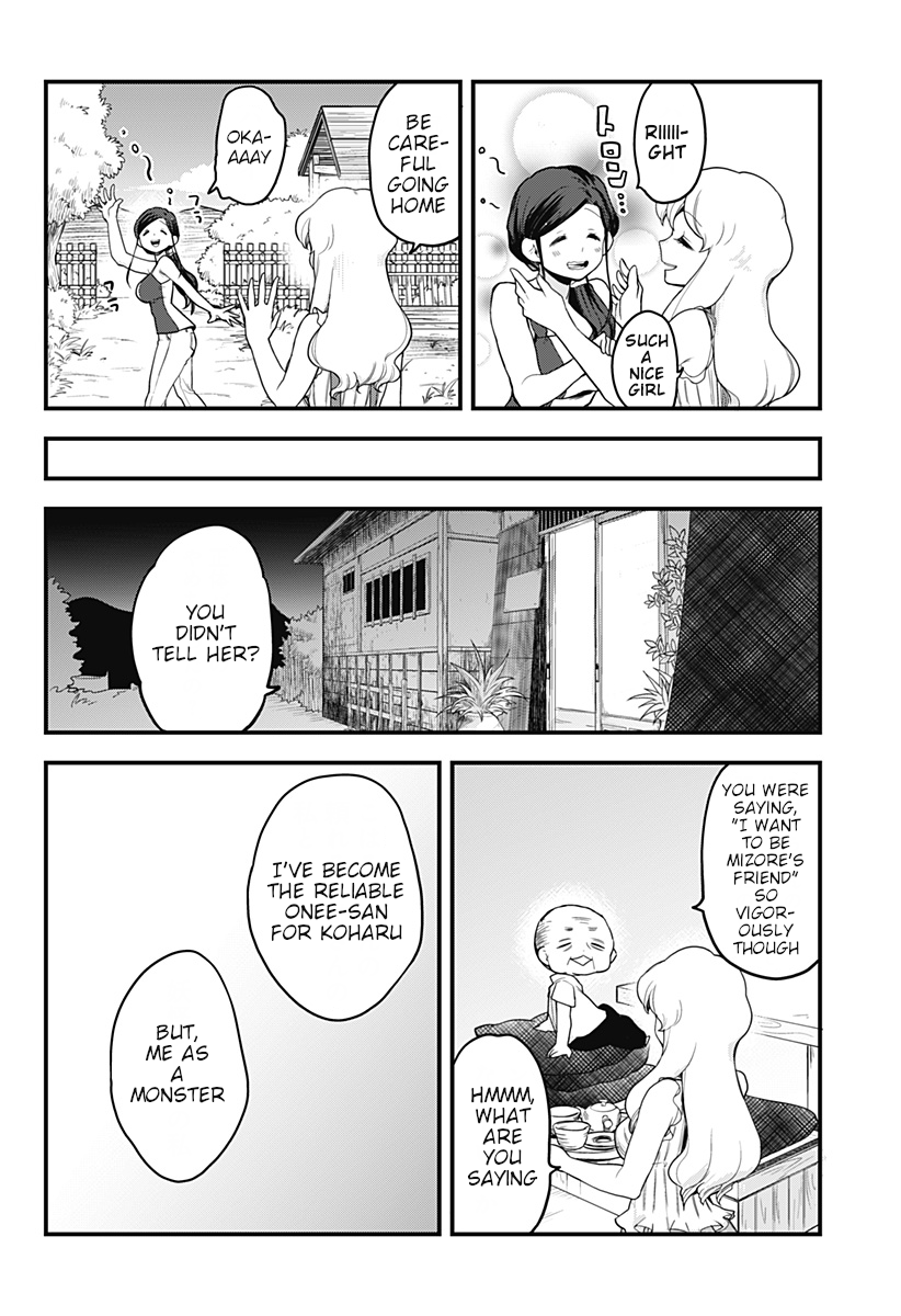 Melt Away! Mizore-chan Chapter 43 - Page 21