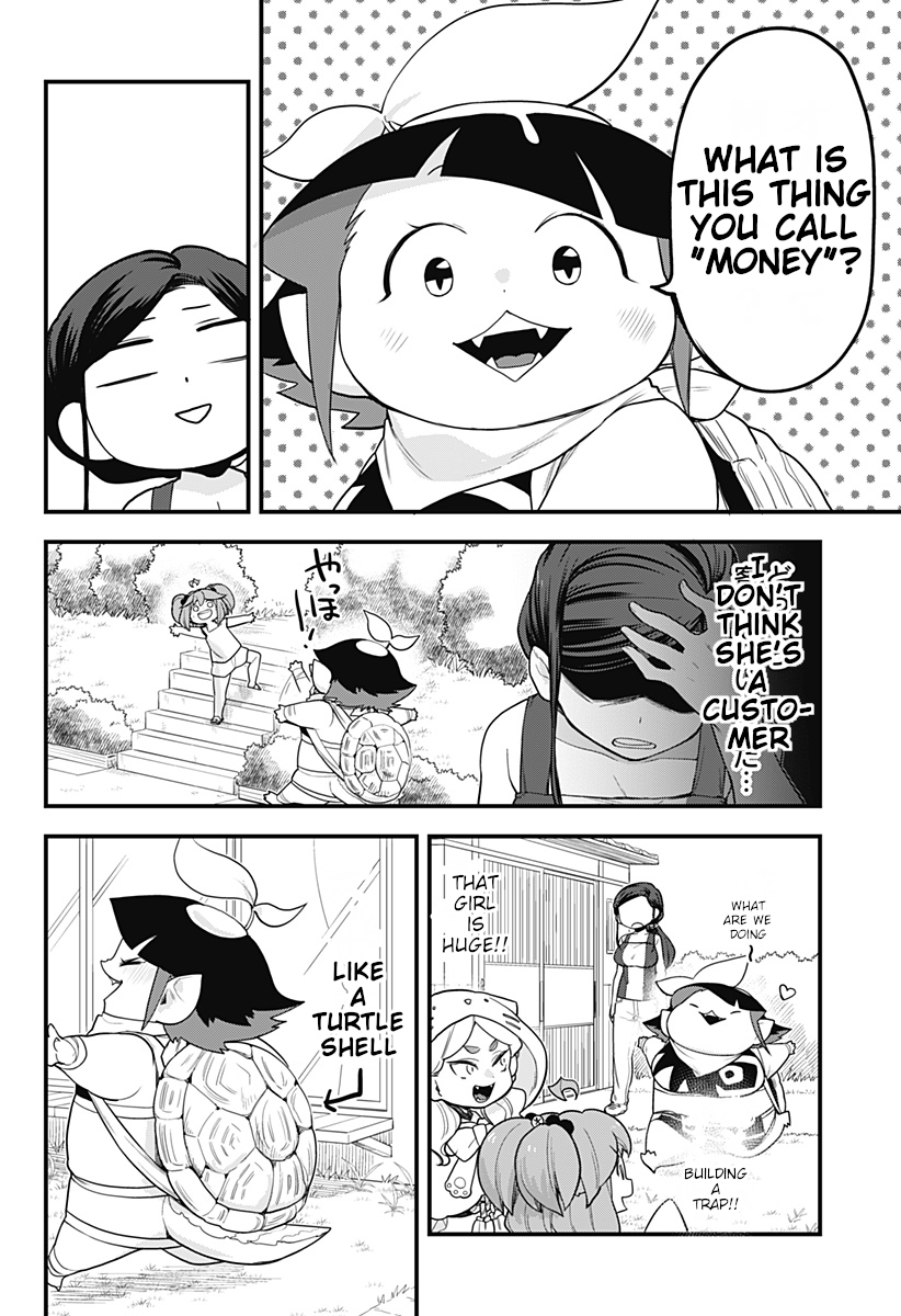 Melt Away! Mizore-chan Chapter 43 - Page 9