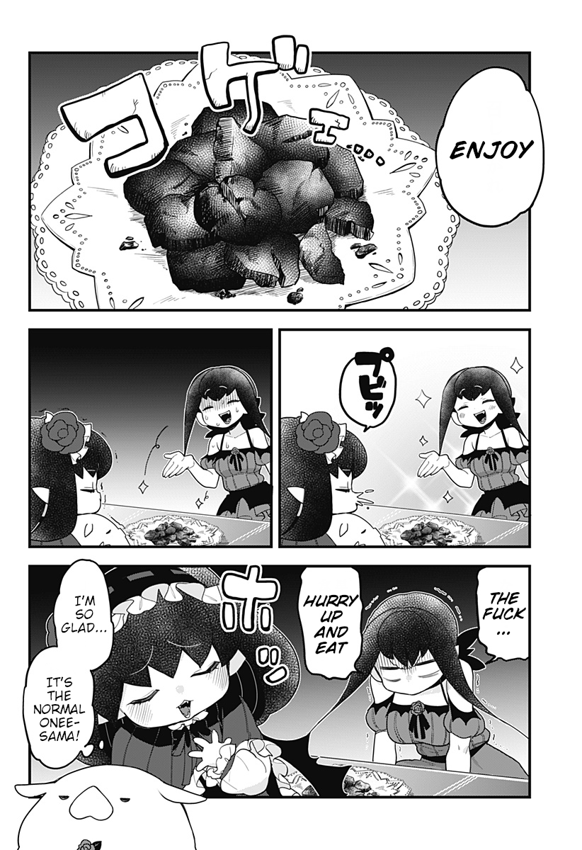 Melt Away! Mizore-chan Chapter 44 - Page 11