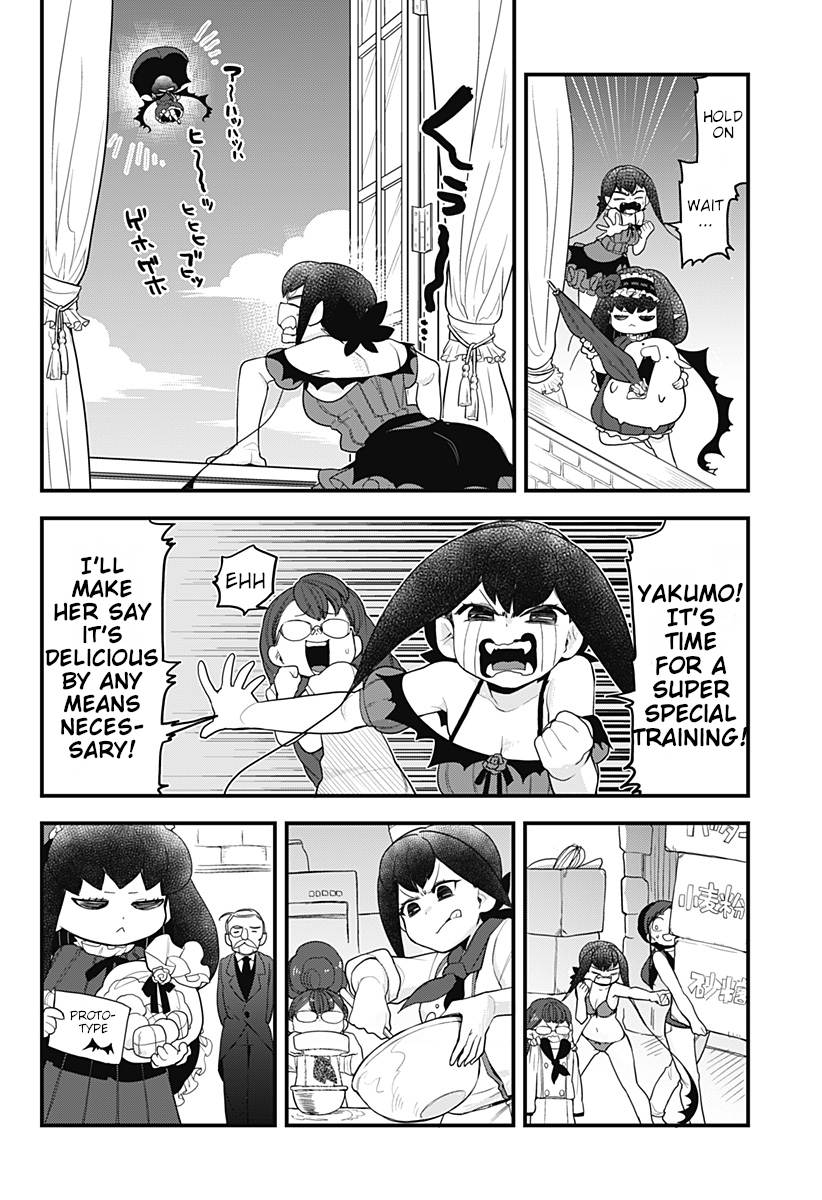 Melt Away! Mizore-chan Chapter 44 - Page 13
