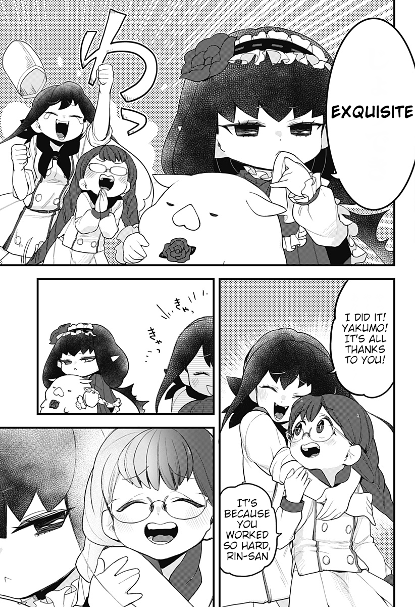 Melt Away! Mizore-chan Chapter 44 - Page 16