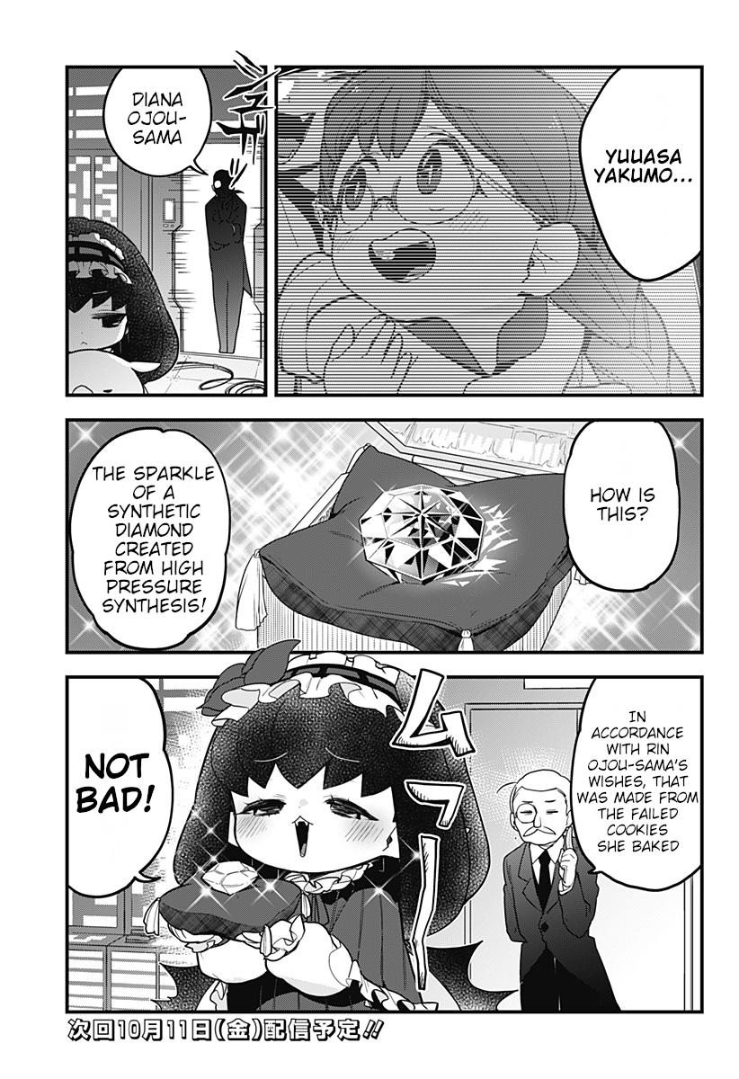 Melt Away! Mizore-chan Chapter 44 - Page 18