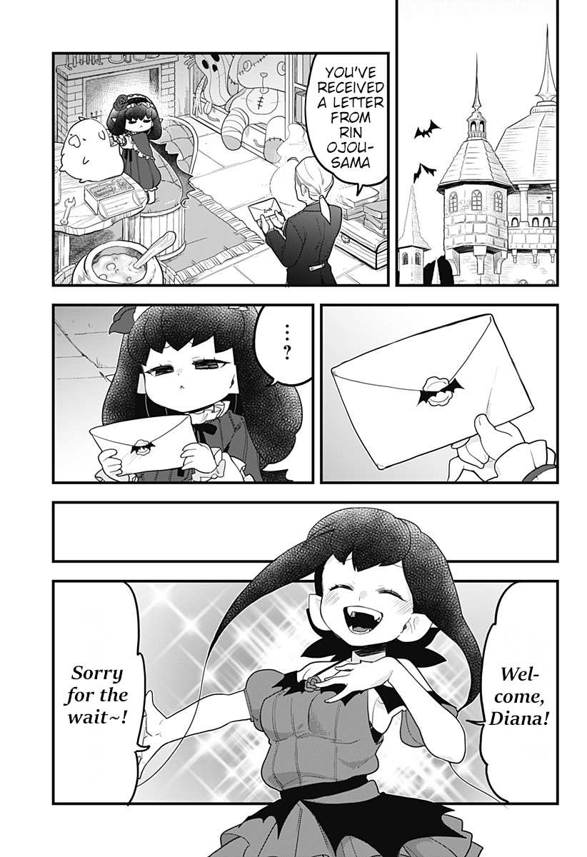 Melt Away! Mizore-chan Chapter 44 - Page 6