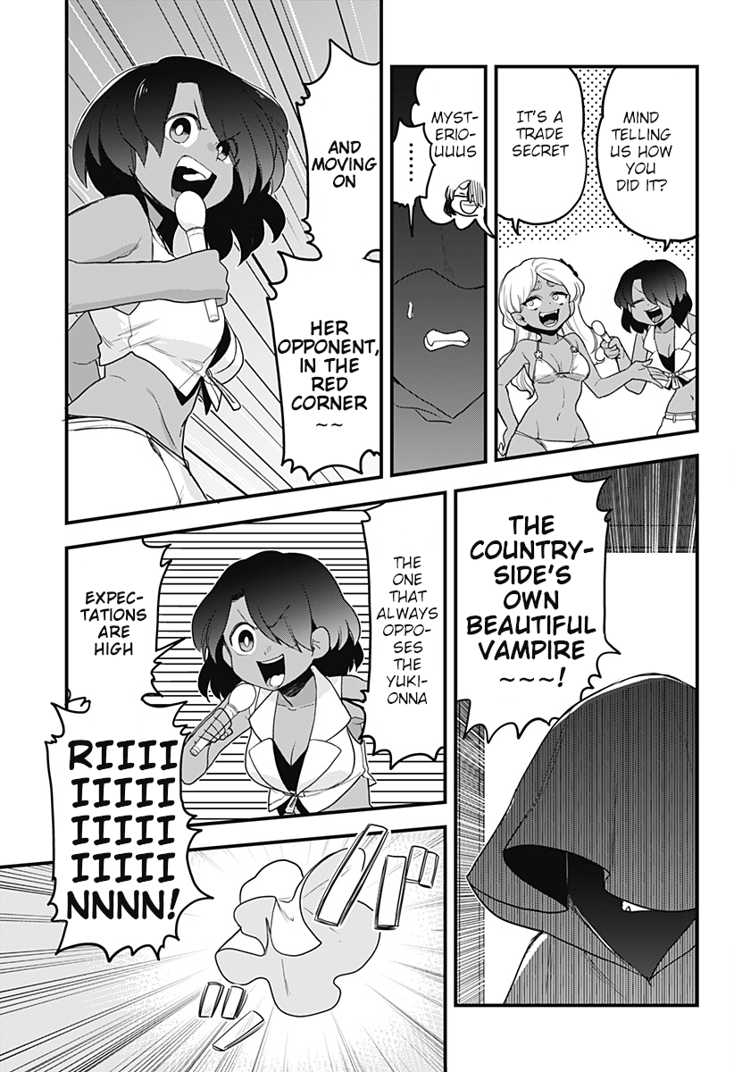Melt Away! Mizore-chan Chapter 45 - Page 12