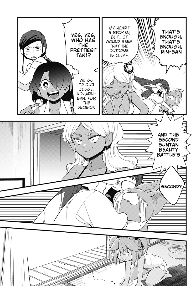 Melt Away! Mizore-chan Chapter 45 - Page 14
