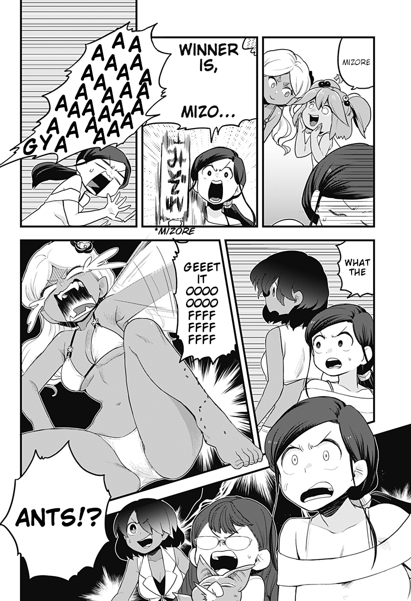 Melt Away! Mizore-chan Chapter 45 - Page 15