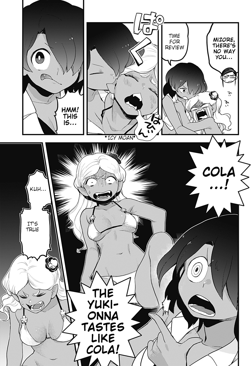 Melt Away! Mizore-chan Chapter 45 - Page 16