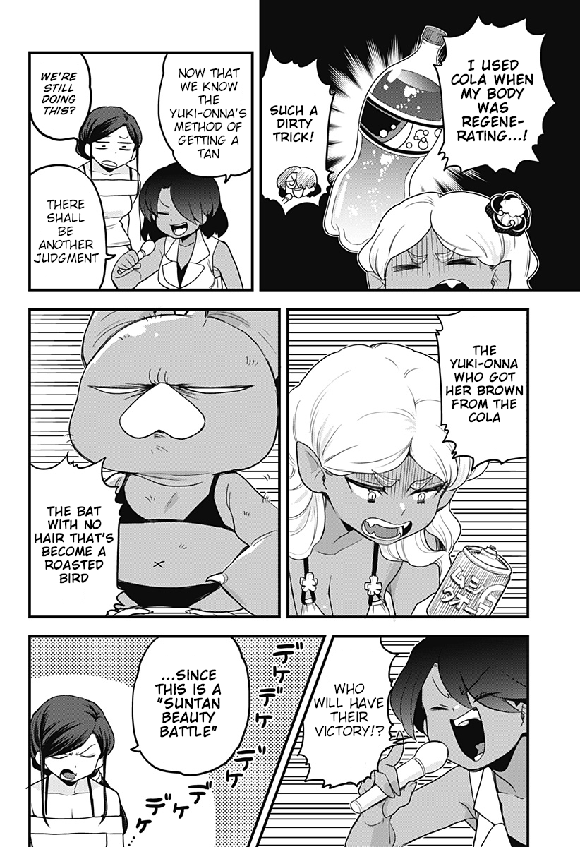Melt Away! Mizore-chan Chapter 45 - Page 17