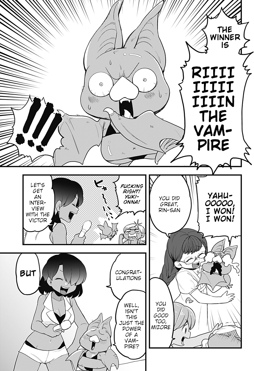 Melt Away! Mizore-chan Chapter 45 - Page 18