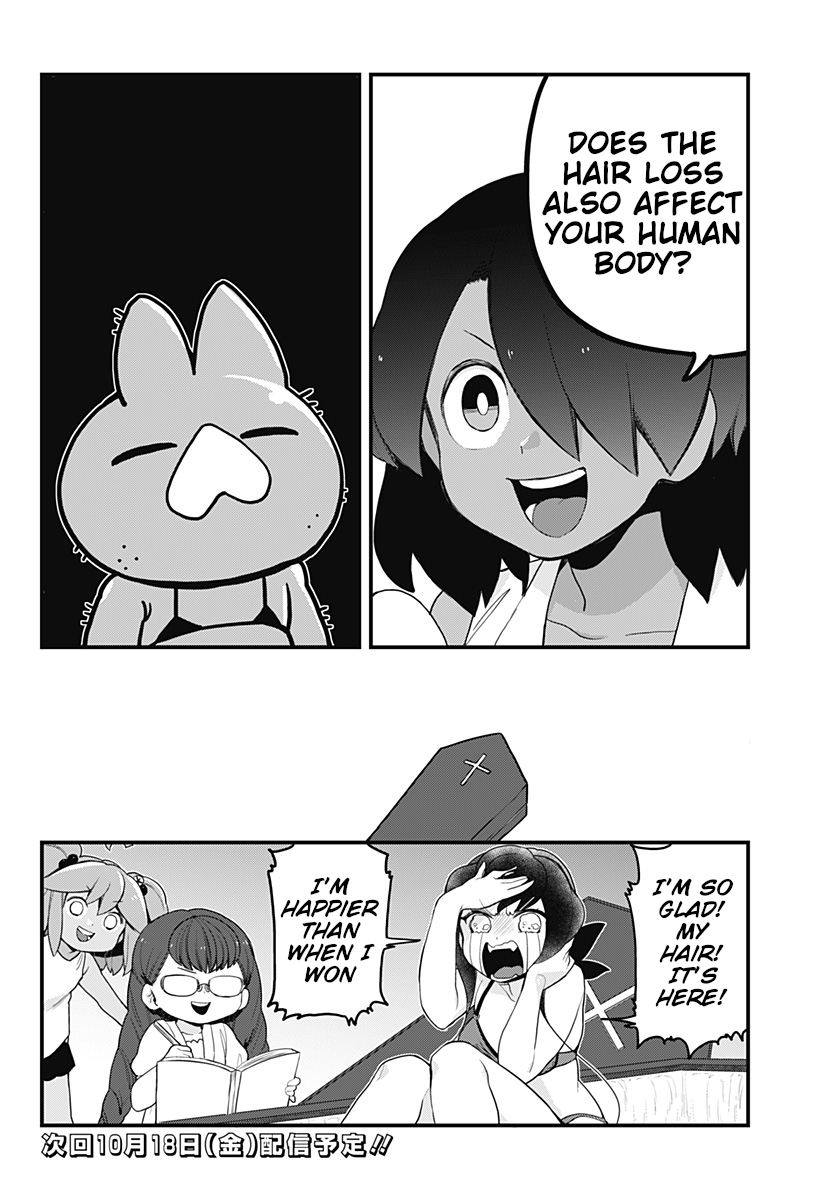 Melt Away! Mizore-chan Chapter 45 - Page 19