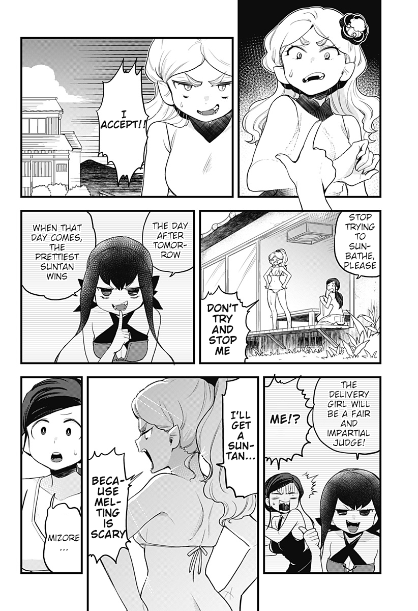 Melt Away! Mizore-chan Chapter 45 - Page 5