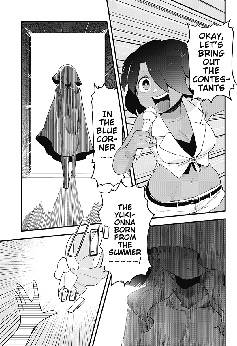 Melt Away! Mizore-chan Chapter 45 - Page 10