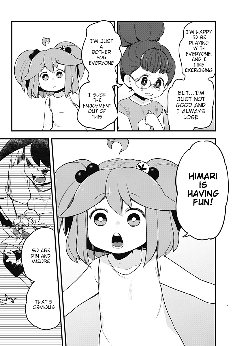 Melt Away! Mizore-chan Chapter 46 - Page 11