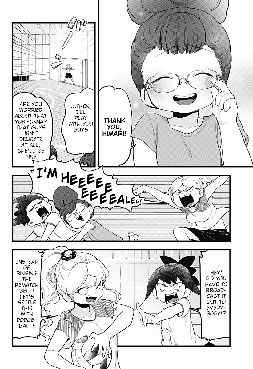 Melt Away! Mizore-chan Chapter 46 - Page 13