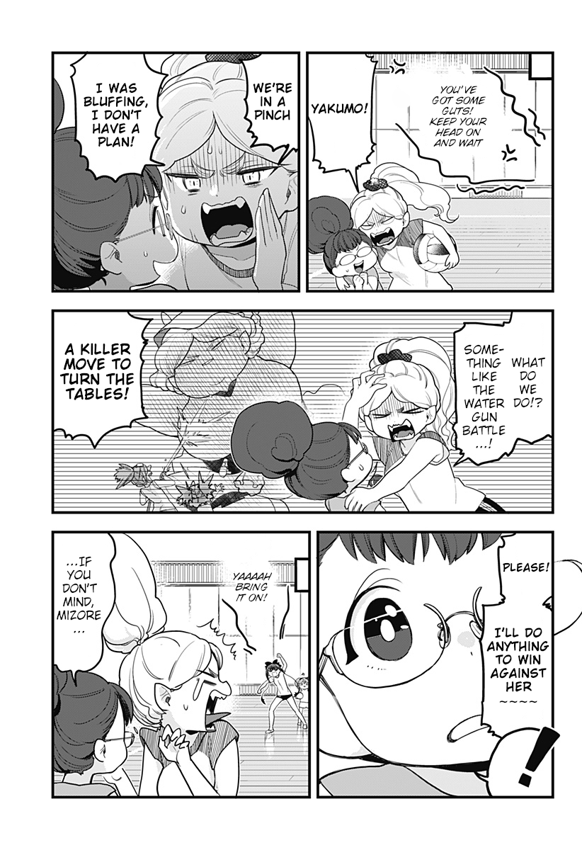 Melt Away! Mizore-chan Chapter 46 - Page 14