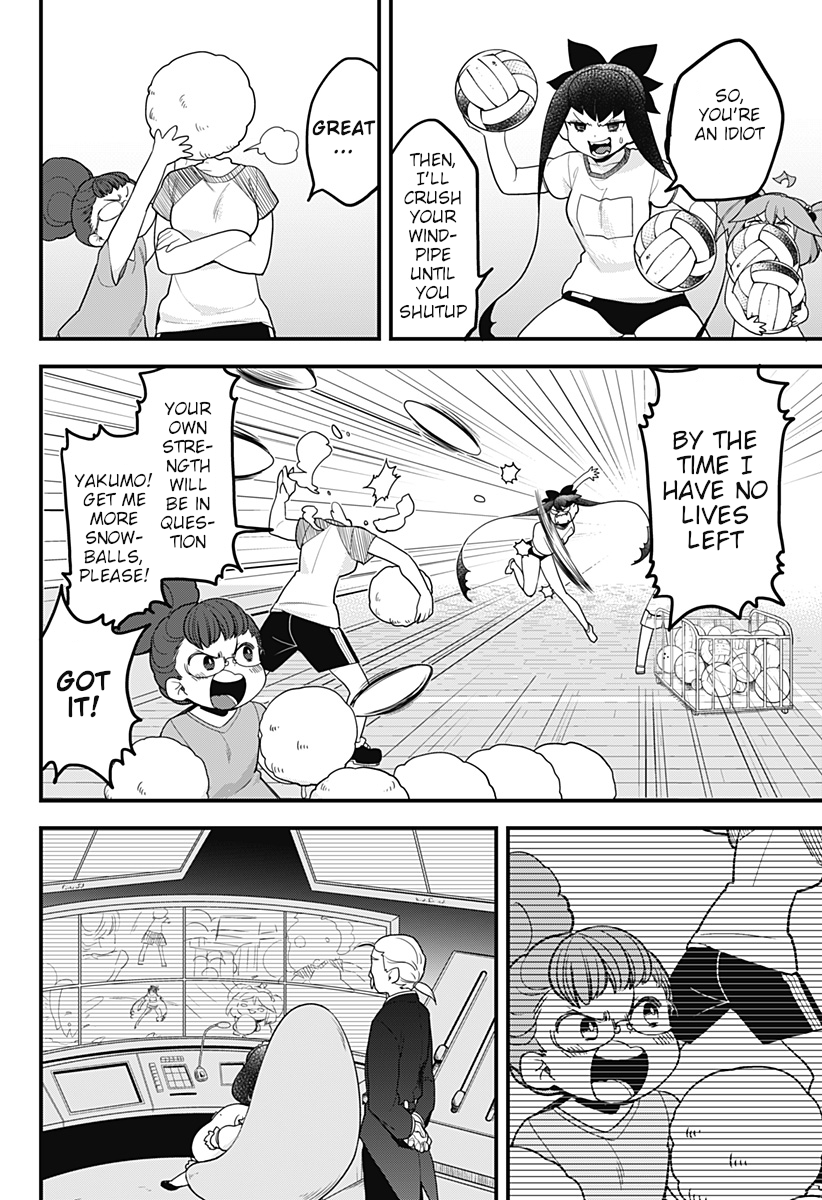 Melt Away! Mizore-chan Chapter 46 - Page 19