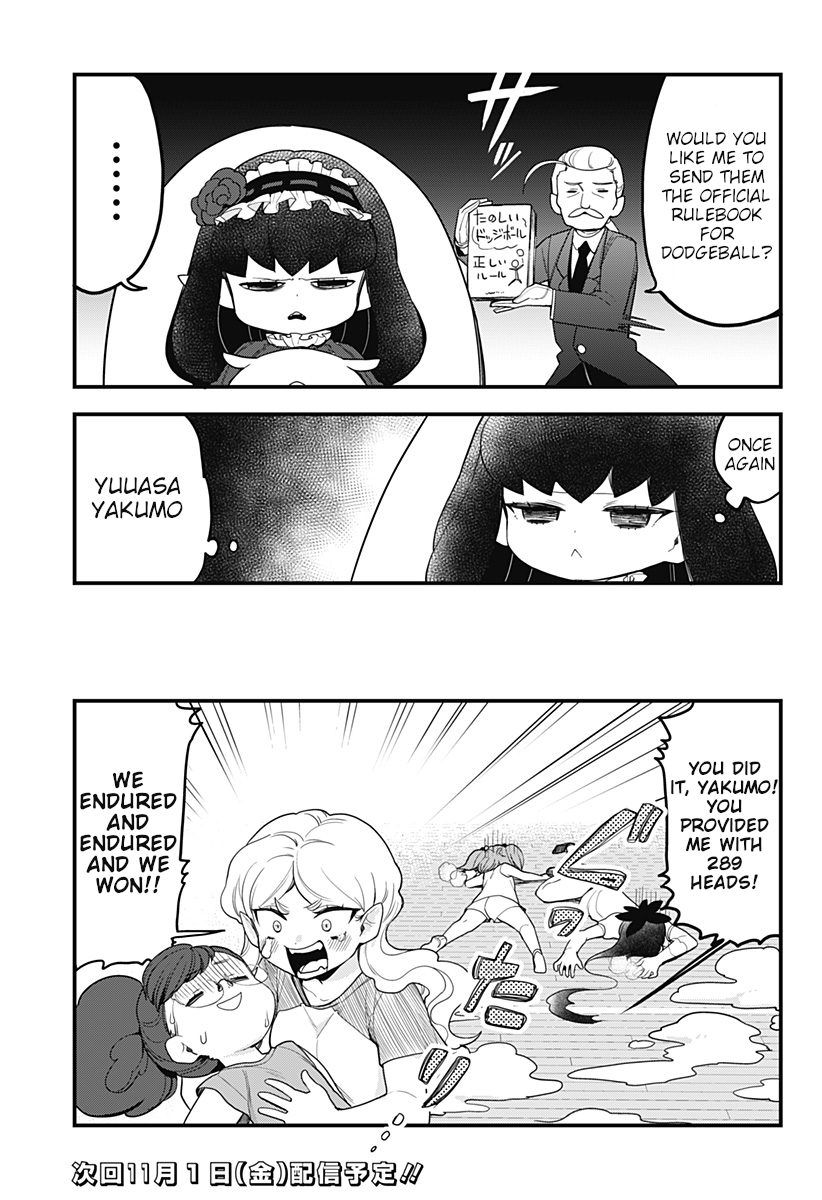 Melt Away! Mizore-chan Chapter 46 - Page 20