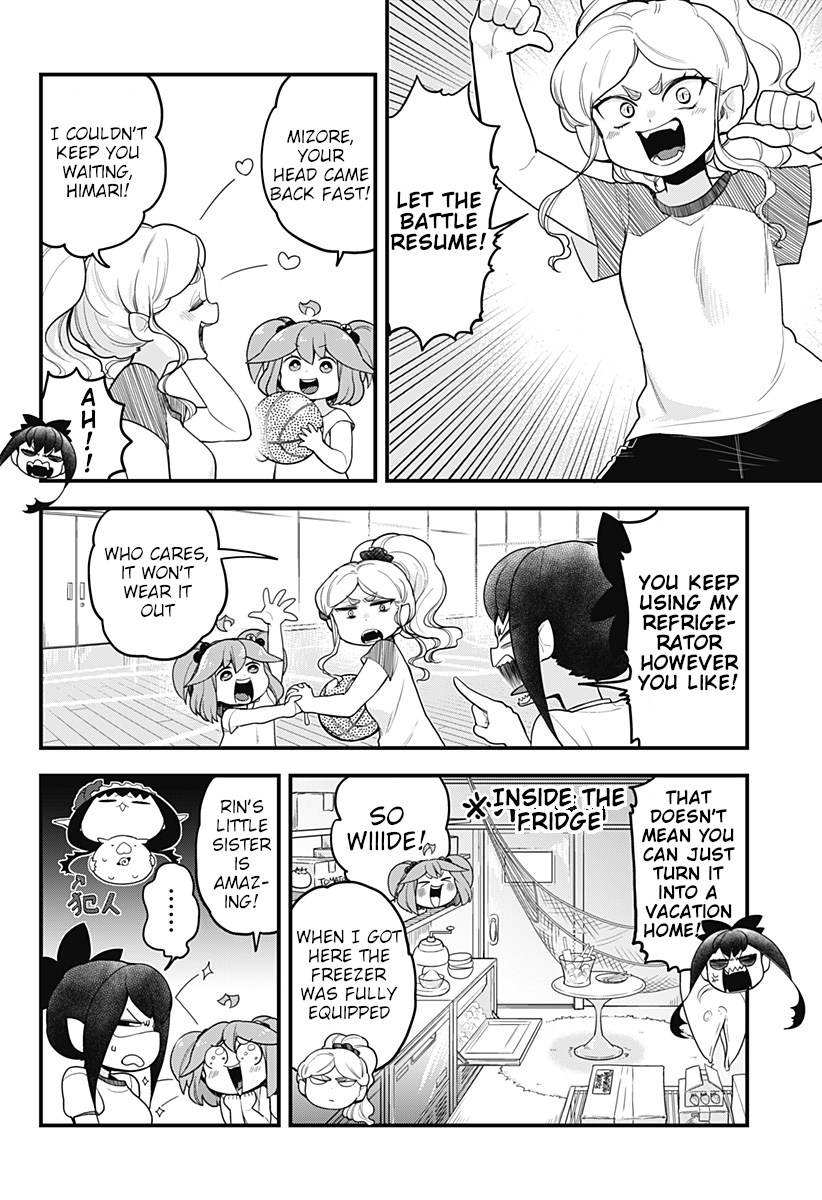 Melt Away! Mizore-chan Chapter 46 - Page 5