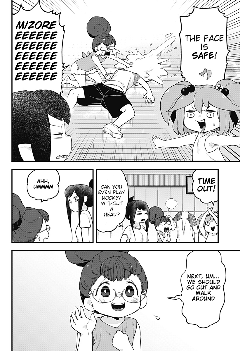 Melt Away! Mizore-chan Chapter 46 - Page 9
