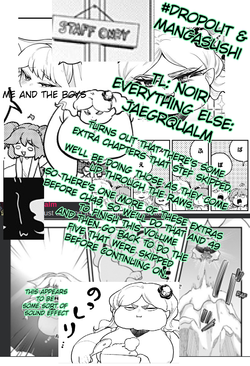 Melt Away! Mizore-chan Chapter 47.5 - Page 12