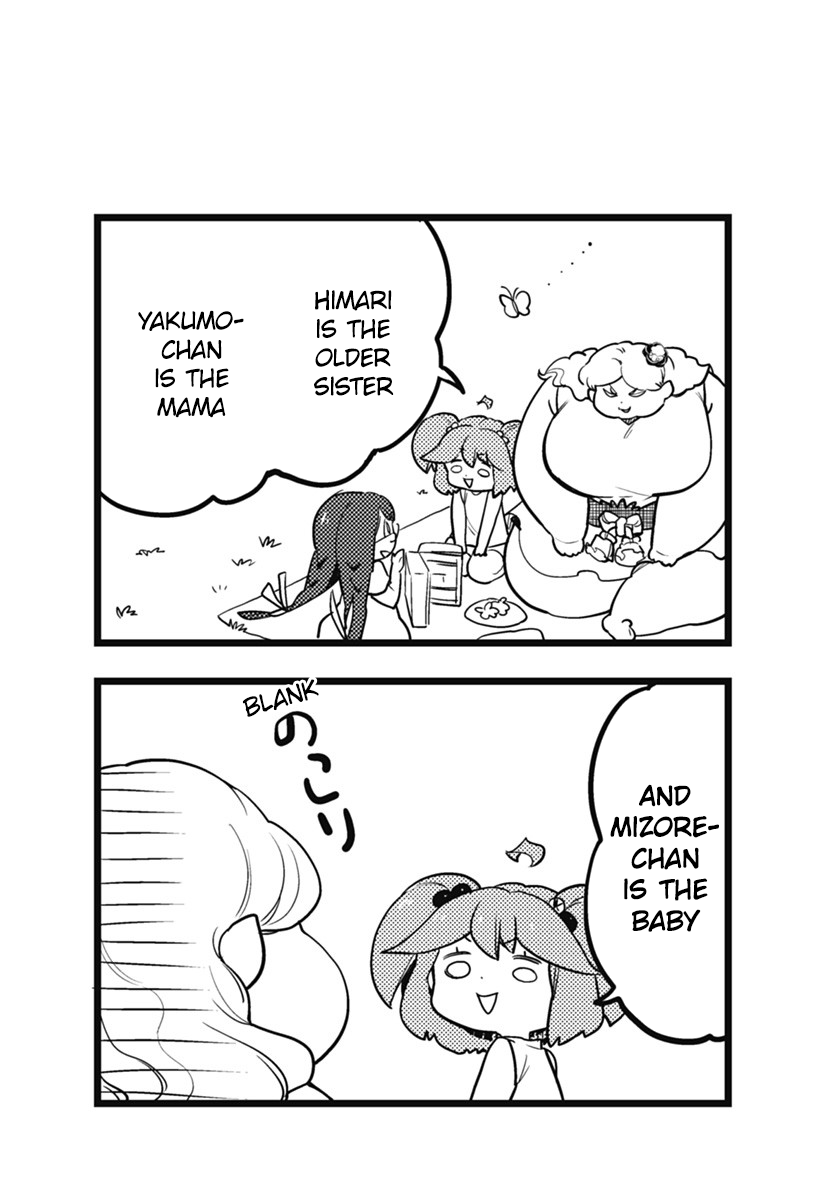 Melt Away! Mizore-chan Chapter 47.5 - Page 7