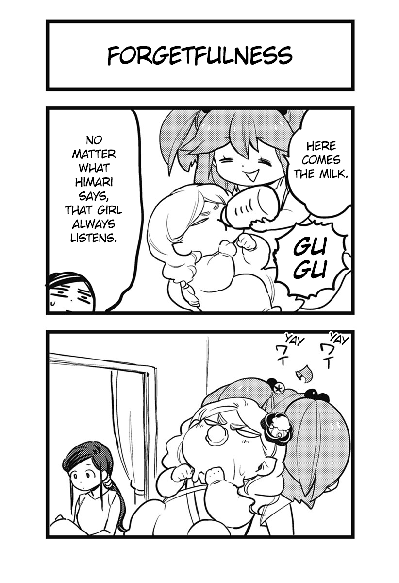 Melt Away! Mizore-chan Chapter 47.5 - Page 8