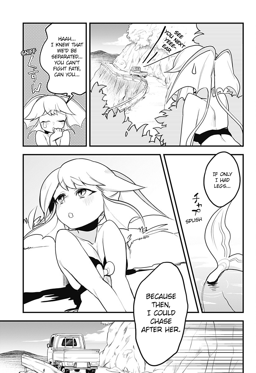 Melt Away! Mizore-chan Chapter 47 - Page 15