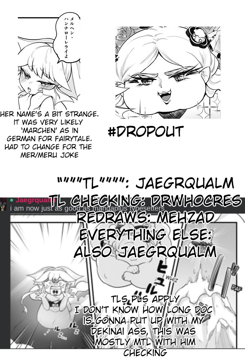 Melt Away! Mizore-chan Chapter 47 - Page 20