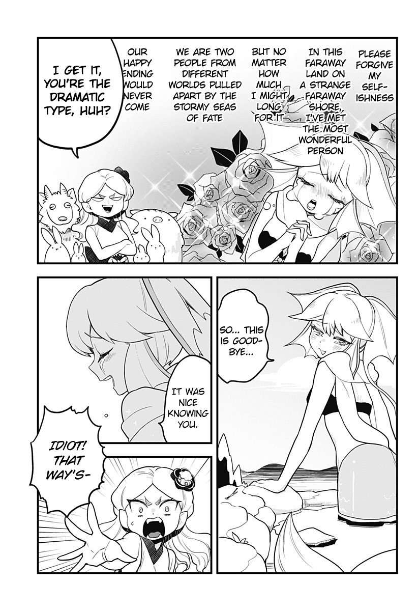 Melt Away! Mizore-chan Chapter 47 - Page 9