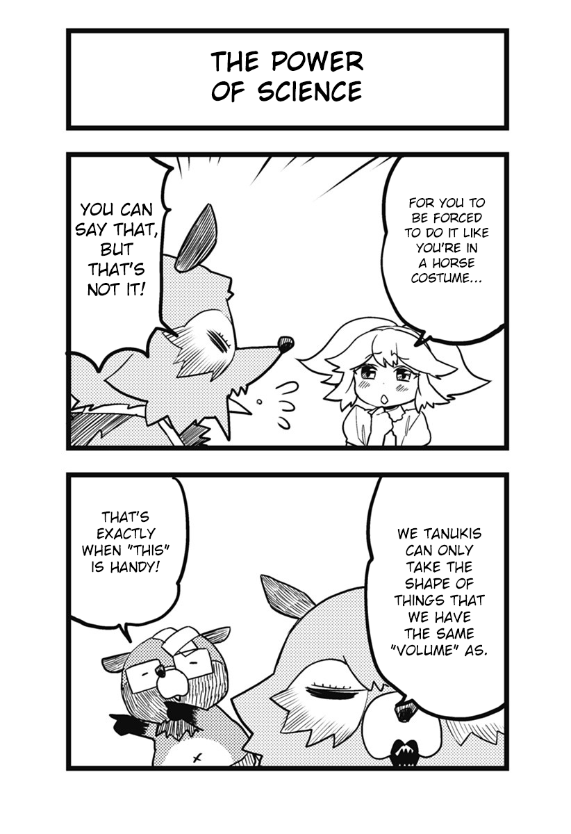 Melt Away! Mizore-chan Chapter 48.5 - Page 6