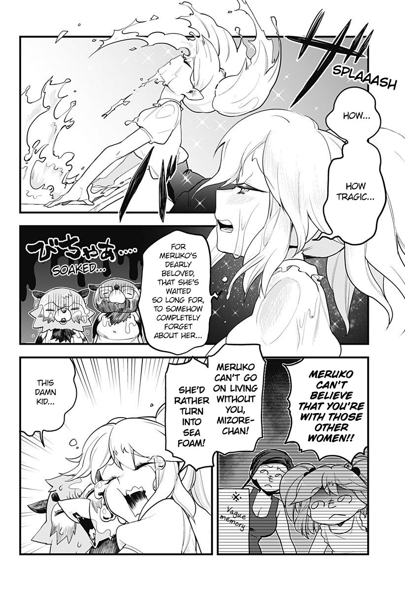 Melt Away! Mizore-chan Chapter 48 - Page 12